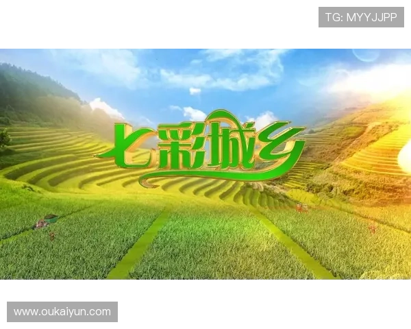 畅享安鑫娱乐官网首页入口下载，开启全新娱乐体验